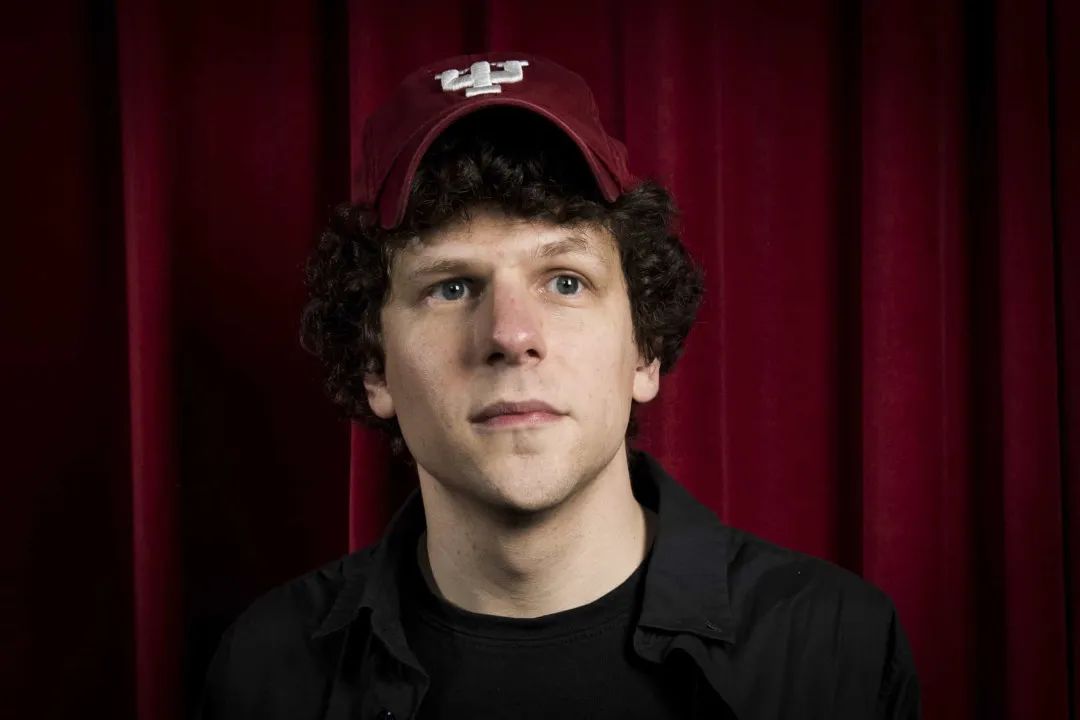 Jesse Eisenberg's Directorial Debut 'When You Finish Saving the World' Premieres at Cannes